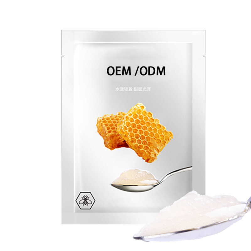 镇江市_广州源头OEM加工贴牌 补水保湿面膜OEM