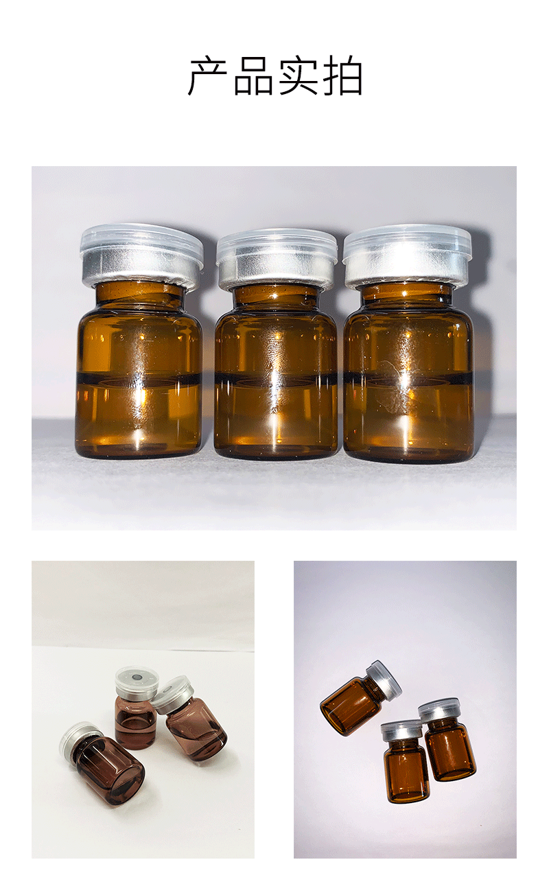 镇江市_V提拉 ST嫒美提 OEM定制加工贴牌 面部精雕