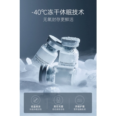 镇江市_Ⅲ型胶原蛋白填充