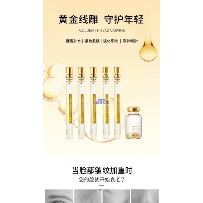 镇江市_黄金线雕OEM代加工