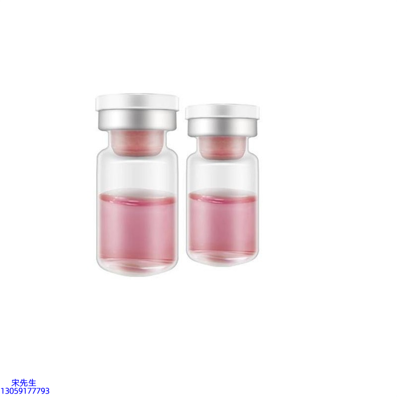 镇江市_水光动能素OEM代加工贴牌