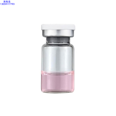 镇江市_水光动能素精华原液OEM代加工贴牌