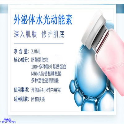 镇江市_水光效果怎么样？